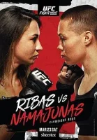 UFC Vegas 89 прямая трансляция 24 марта 2024 смотреть онлайн бесплатно