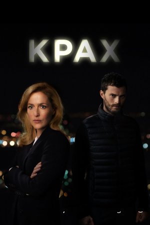 Крах смотреть 1-3 сезон онлайн сериал